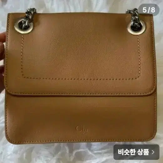 [BUNJANG] Clu Check Chain Bag / clu  체크 체인백