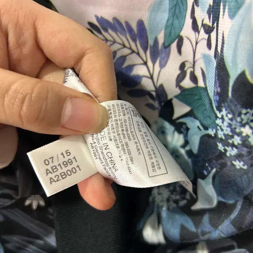 [BUNJANG] Adidas Florely Superstar Track Top Jacket / 아디다스 플로레리 슈퍼스타 트랙탑 져지 집업