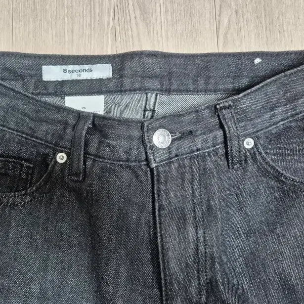 [BUNJANG] 8 Seconds Black Denim Wide Pants / (새상품) 에잇세컨즈 블랙 데님 와이드 팬츠