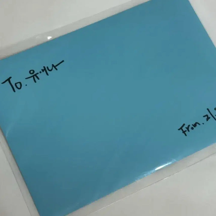 [BUNJANG] IU 3/9 POB / 미개봉)아이유 헐콘 3/9 특전