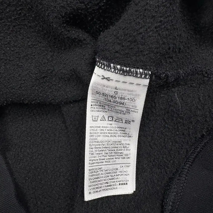 [BUNJANG] Gap Black Hoodie / 갭 블랙컬러 후드티