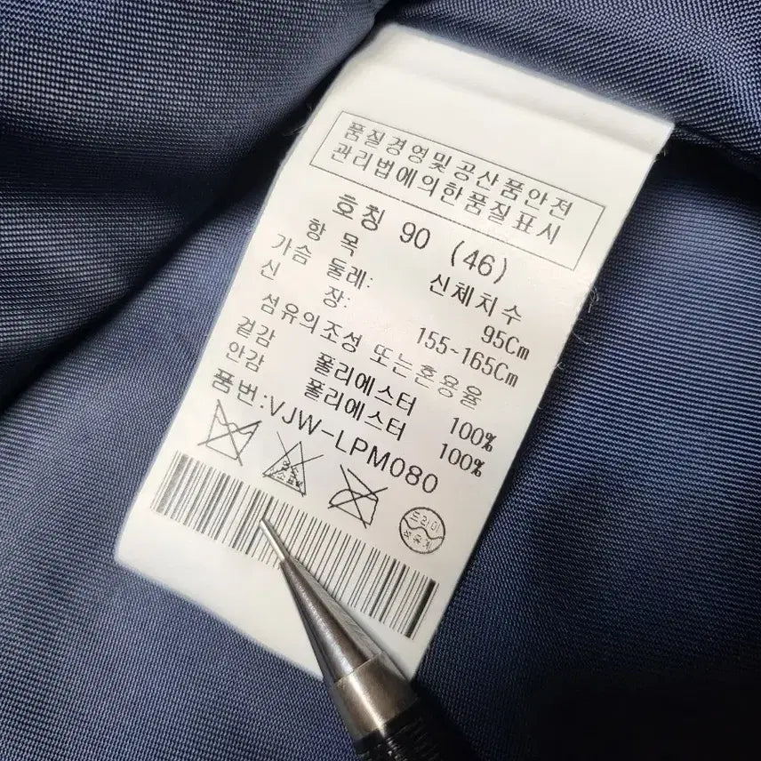 [BUNJANG] Olivia Hassler Coat (Size 90) / 여성 90사이즈 올리비아하슬러 코트 택포