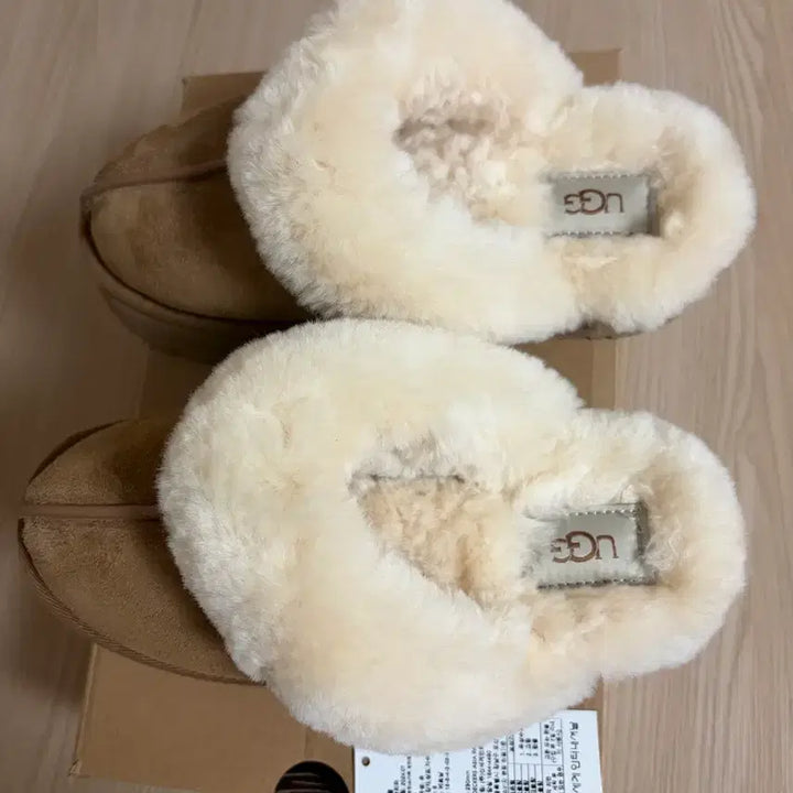 [BUNJANG] UGG 230mm Slipper / UGG 어그 슬리퍼 230mm
