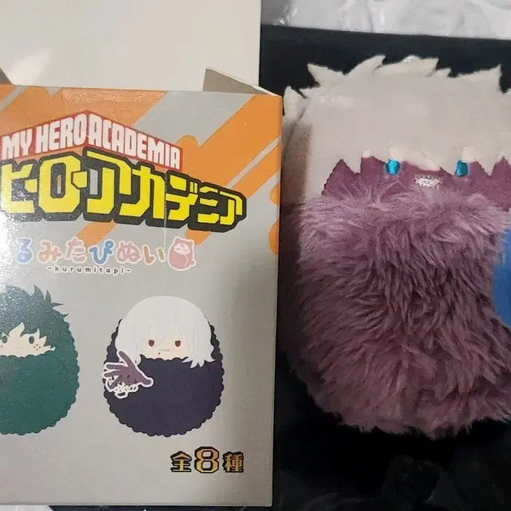[BUNJANG] My Hero Academia Dabi Tapinoi / 히로아카 나히아 다비 토도로키 토우야 타피누이