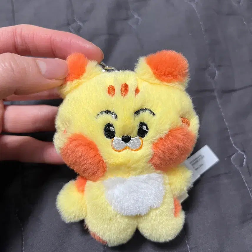 [BUNJANG] NCT Dream Dreamies Mini Cat Keyring / 라인프렌즈 엔시티 드림 드리미즈 미니 애옹 키링 양도