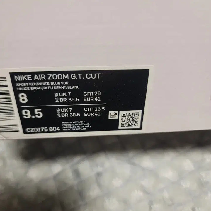 [BUNJANG] 260 GT Cut 1 Red / [260] 지티컷1 레드 외