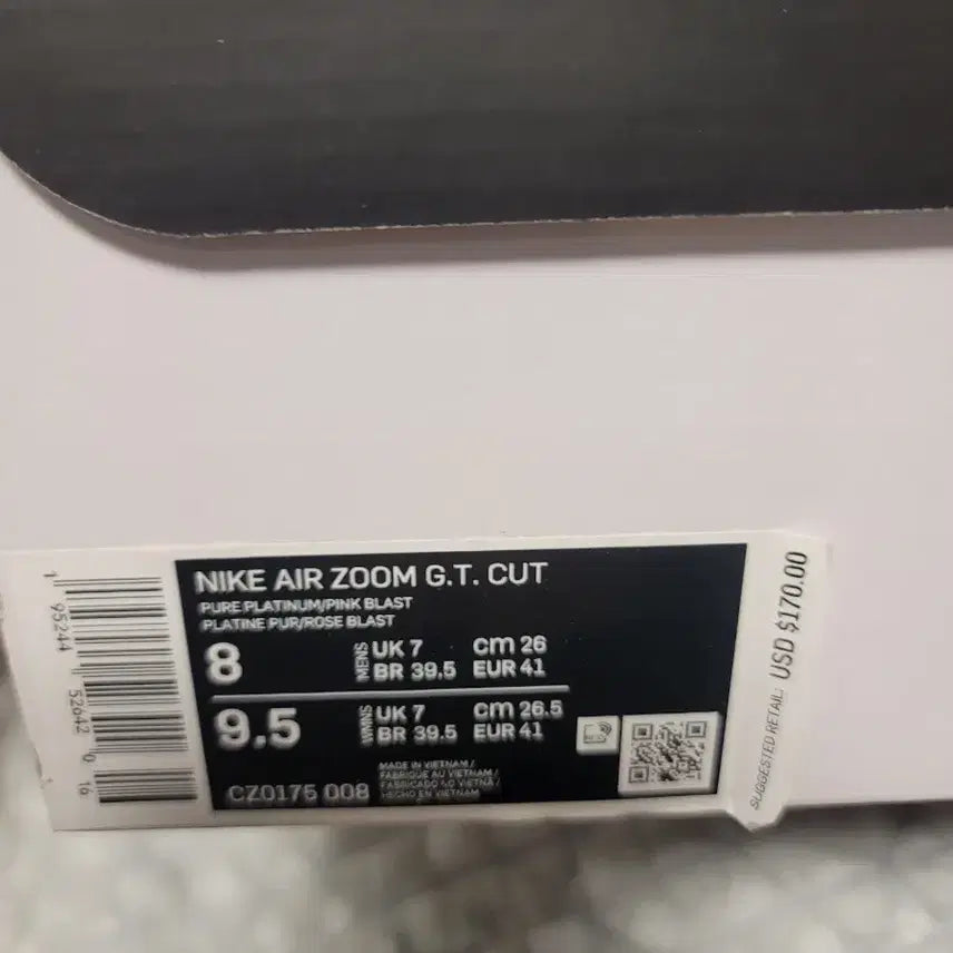 [BUNJANG] 260 GT Cut 1 Red / [260] 지티컷1 핑크