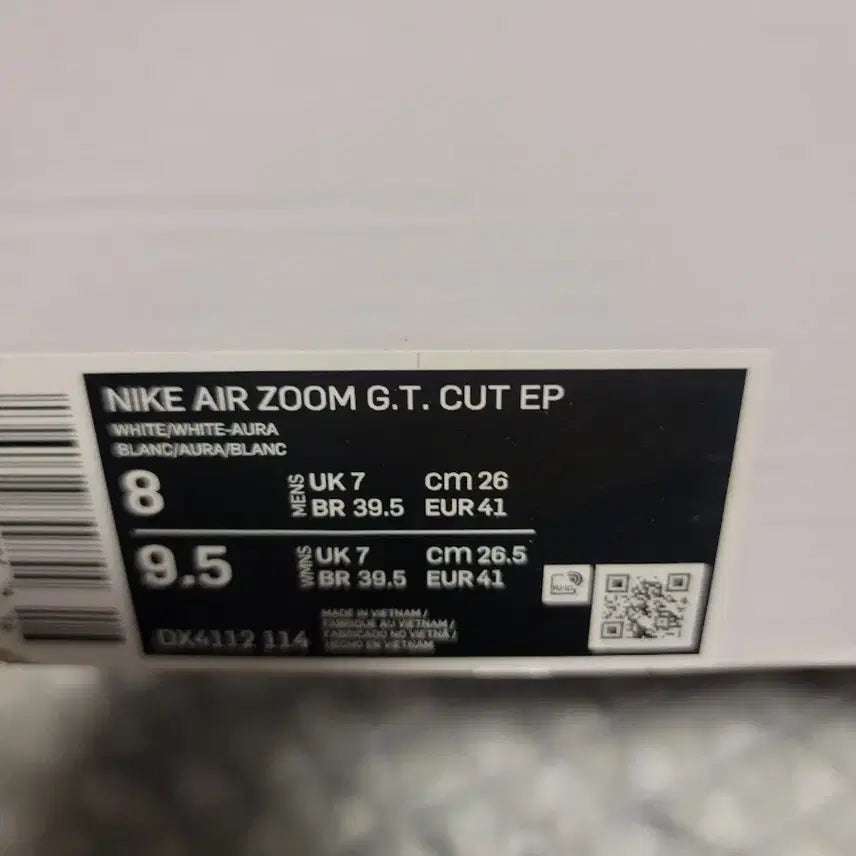 [BUNJANG] 260 GT Cut 1 Red / [260] 지티컷1 레드 외