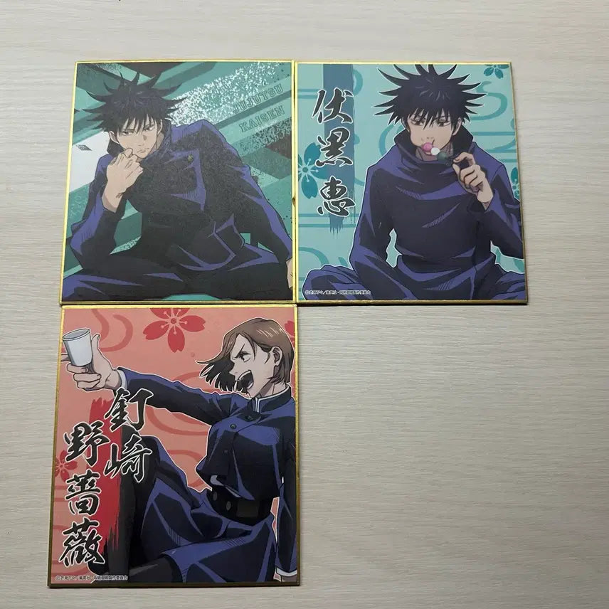 [BUNJANG] Jujutsu Kaisen Shikishi / 주술회전 색지