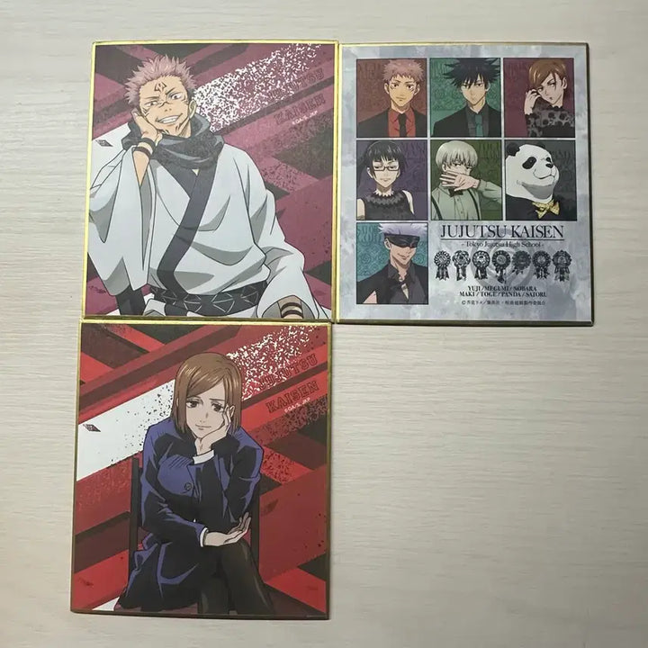 [BUNJANG] Jujutsu Kaisen Shikishi / 주술회전 색지