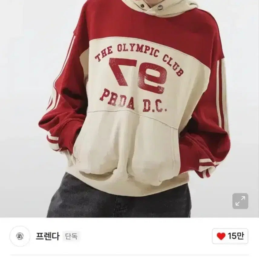 [BUNJANG] Freenda Hoodie Cream/Wine / 디자이너 브랜드 후드티 크림/와인