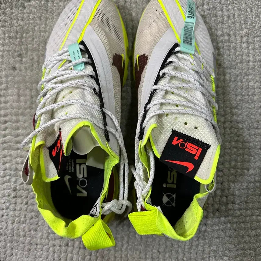 [BUNJANG] Nike React ISPA Sneakers / 나이키 리액트 ISPA 270사이즈