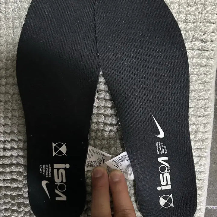 [BUNJANG] Nike React ISPA Sneakers / 나이키 리액트 ISPA 270사이즈