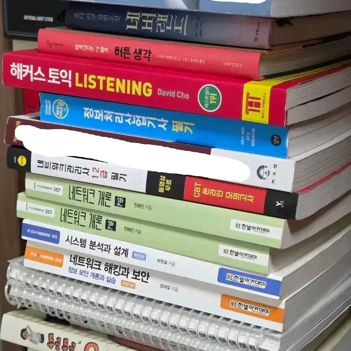 [BUNJANG] Textbooks Bundle Set / [새상품] 네트워크 정보처리 전자회로 c언어 컴활 기사 파이썬 토익 공학