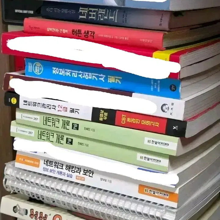 [BUNJANG] Textbooks Bundle Set / [새상품] 네트워크 정보처리 전자회로 c언어 컴활 기사 파이썬 토익 공학