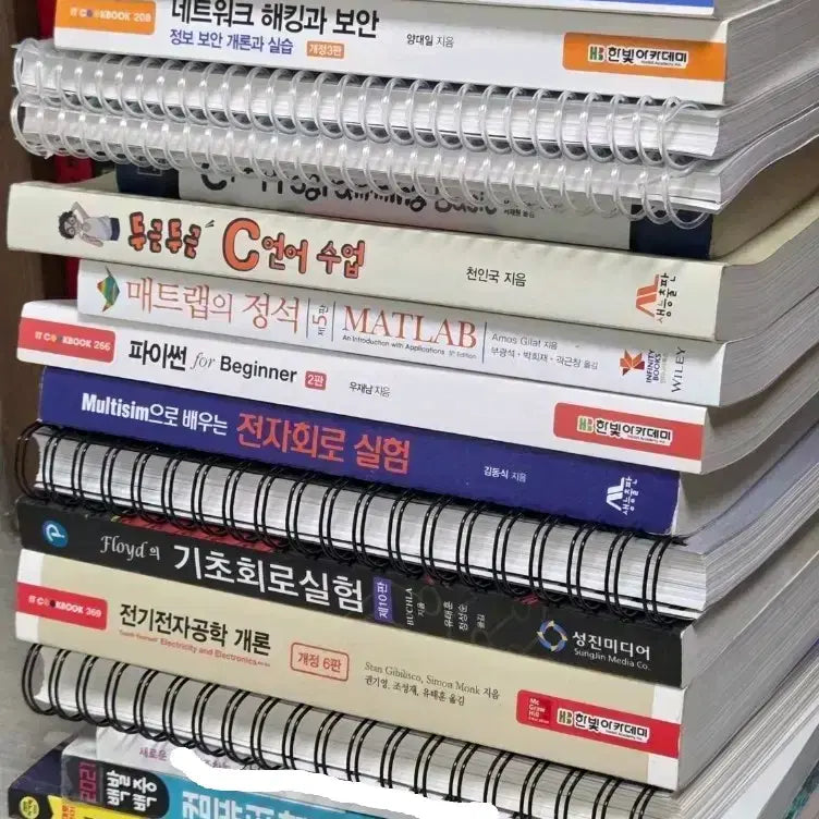 [BUNJANG] Textbooks Bundle Set / [새상품] 네트워크 정보처리 전자회로 c언어 컴활 기사 파이썬 토익 공학