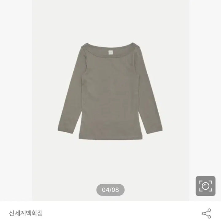 [BUNJANG] Floor Floor Steffi Mushroom Dress / S사이즈, 플로어플로어 Steffi, flore flore