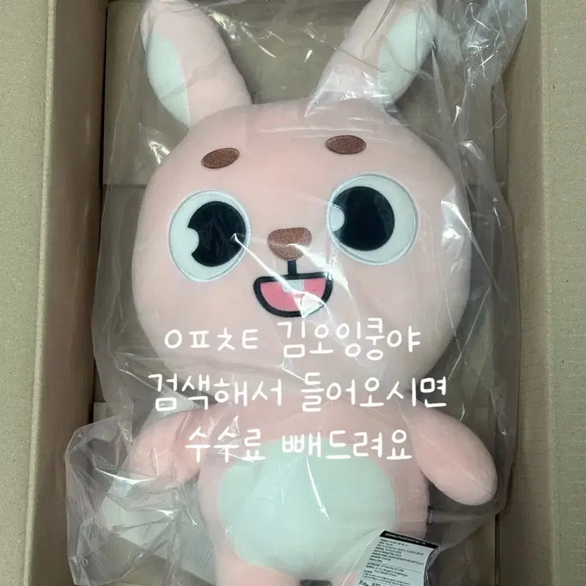 자이언트 데니멀즈 필 (미개봉, 폴라로이드X)