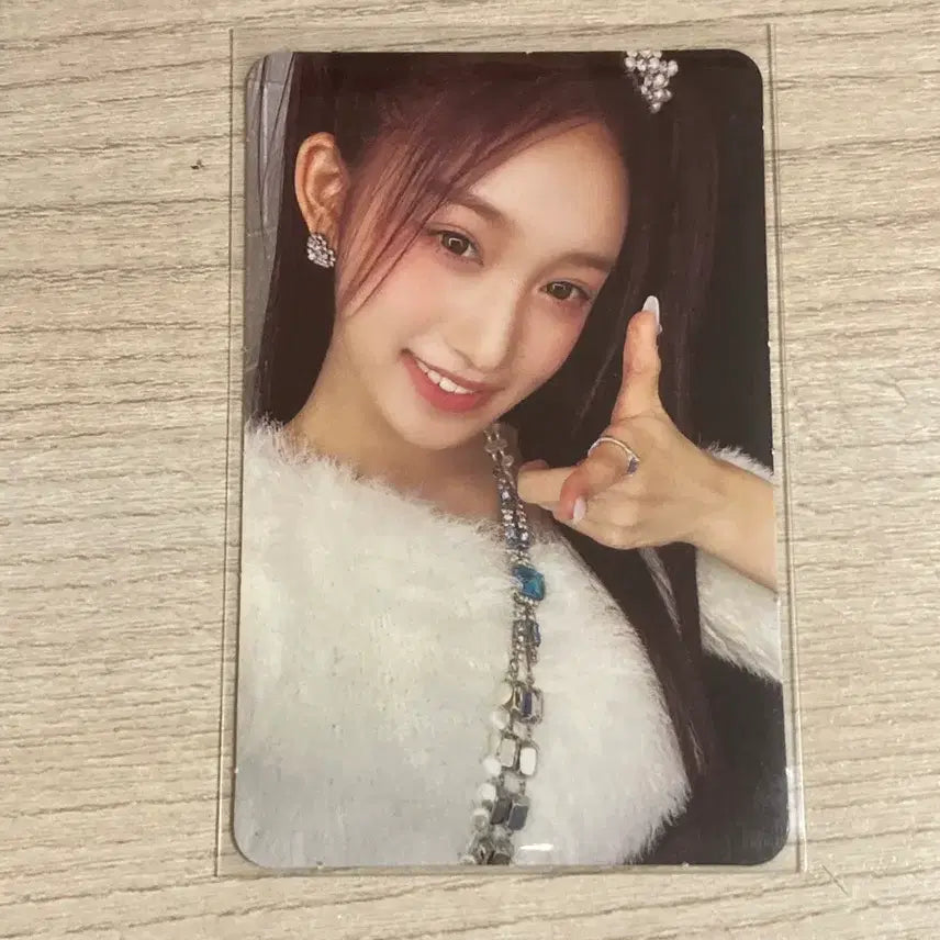 아이브 러브다이브 스스퀘 뜯포 이서포카