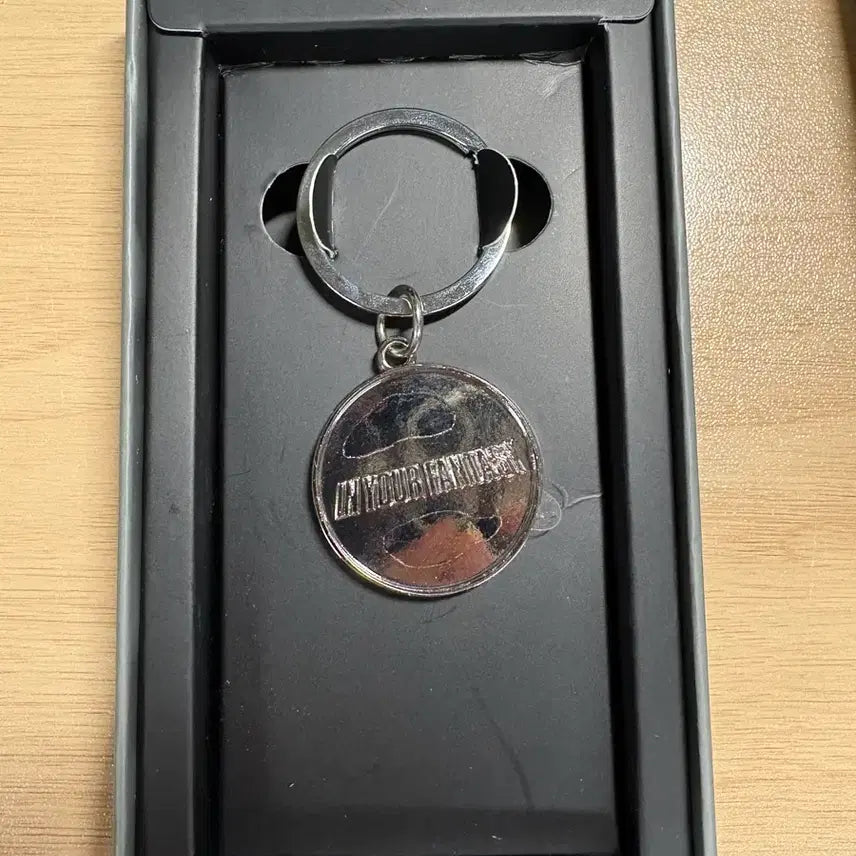 에이티즈 인유어판타지 키링