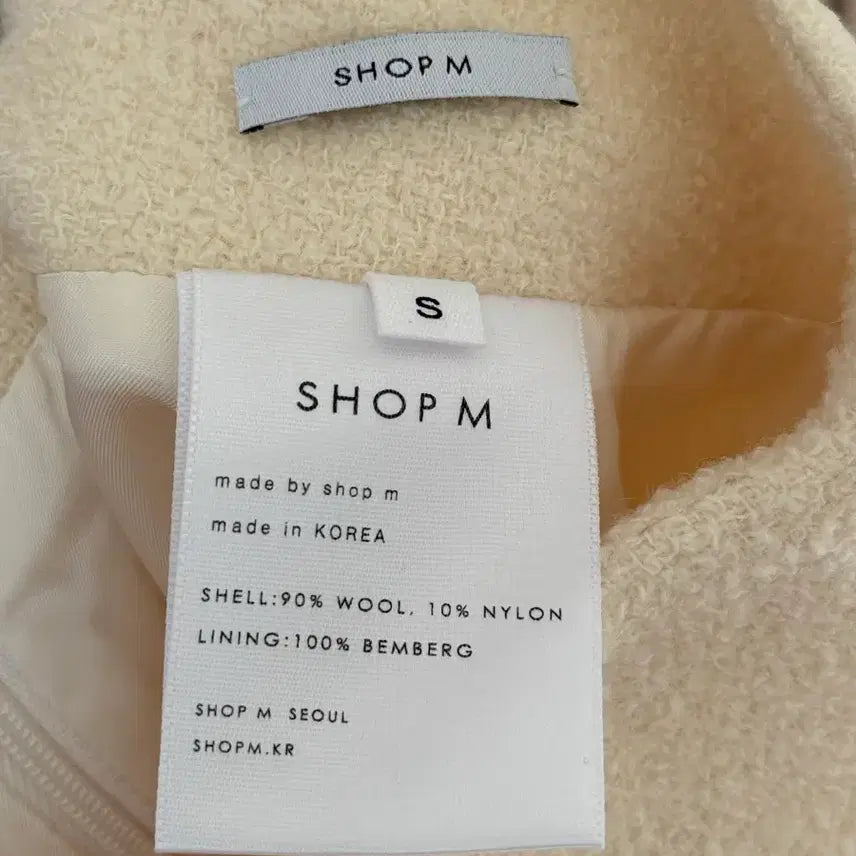 [BUNJANG] SHOP M Duomo Skirt S / SHOP M 샵엠 두오모스커트 S