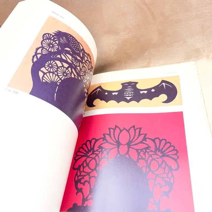 [BUNJANG] Korean Traditional Pattern Hanji Design Art Book / 근대사 전통문양 옛날 한국 문양 한지 디자인 미술 책 2 KPOP