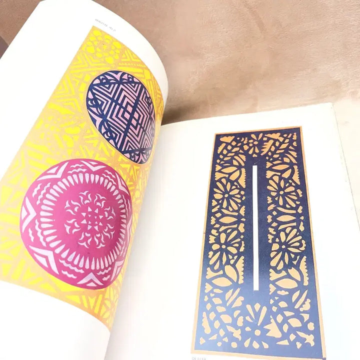 [BUNJANG] Korean Traditional Pattern Hanji Design Art Book / 근대사 전통문양 옛날 한국 문양 한지 디자인 미술 책 2 KPOP