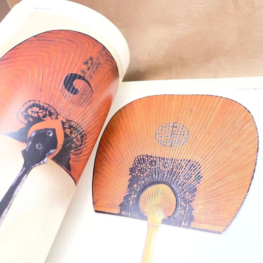 [BUNJANG] Korean Traditional Pattern Hanji Design Art Book / 근대사 전통문양 옛날 한국 문양 한지 디자인 미술 책 2 KPOP