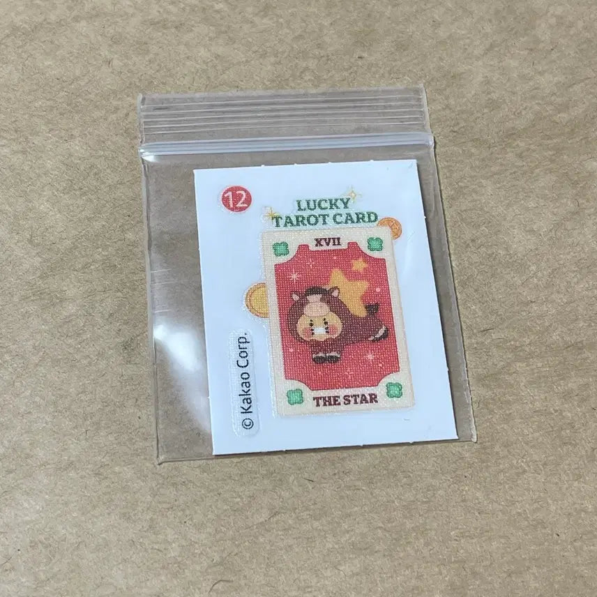 [SOLD OUT] 카카오프렌즈 춘식이 띠부씰