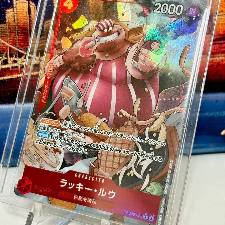 [BUNJANG] One Piece Card PRB02 Lucky Roo Parallel / [일본판] 원피스카드 PRB02 럭키 루 페러렐