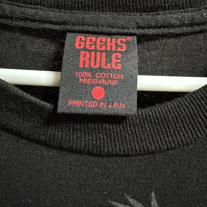 [BUNJANG] Geeks Rule Hunter X Hunter T-shirt (L) / 헌터X헌터 긱스룰 티셔츠 L