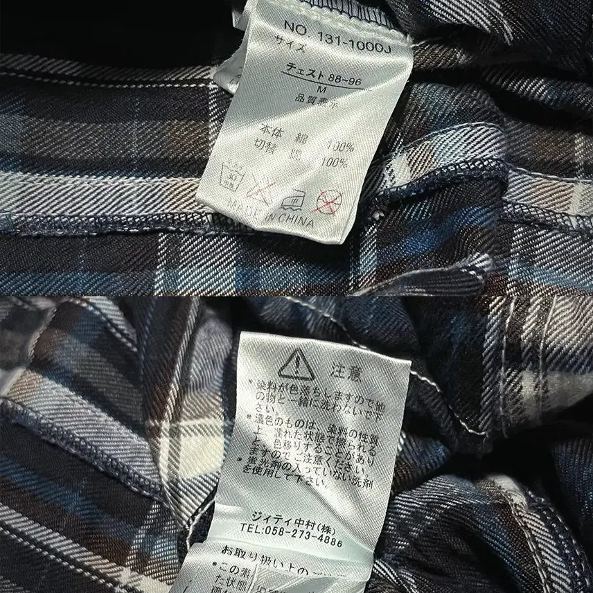 [BUNJANG] 00s Wrinkled Denim Shirt / (in the attic) 00s wrinkled denim shirt