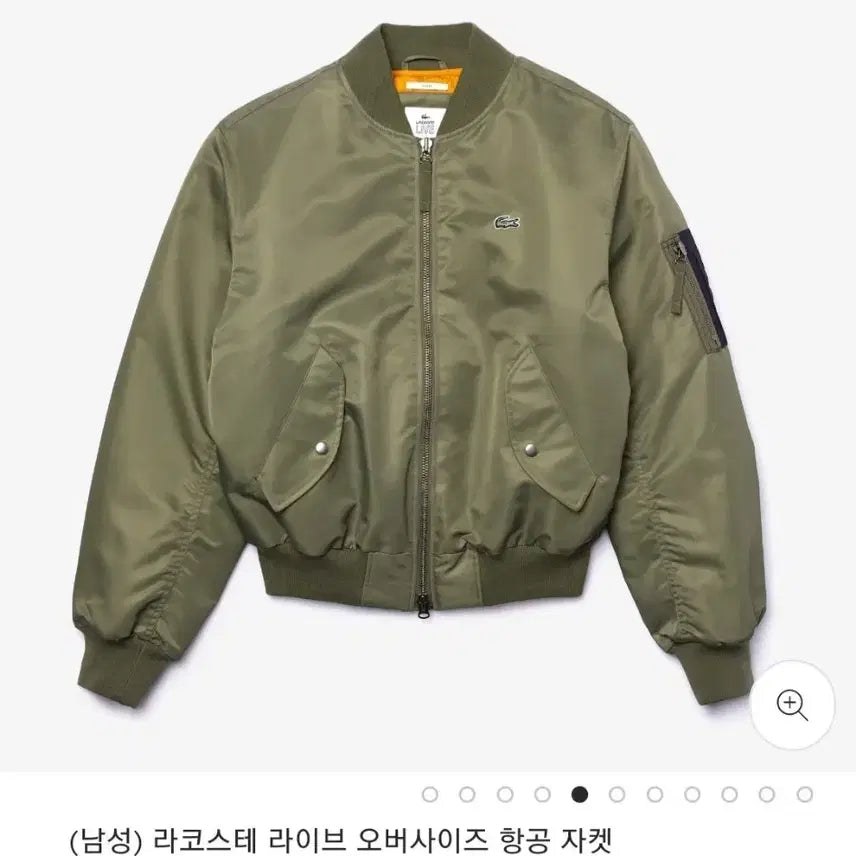[BUNJANG] Lacoste Live Oversized Bomber Jacket L / [무료배송]라코스테 라이브 오버사이즈 항공 자켓 L