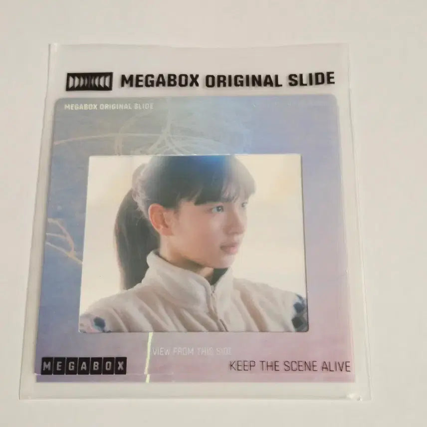 [BUNJANG] My Sunshine Original Slide / <마이 선샤인> 오리지널 슬라이드