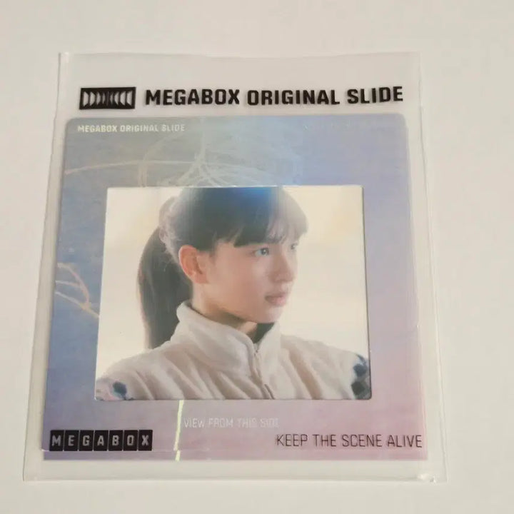 [BUNJANG] My Sunshine Original Slide / <마이 선샤인> 오리지널 슬라이드