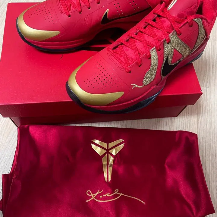[BUNJANG] Kobe 5 Protro Year of Mamba 255 Sneakers / 코비 5 프로트로 이어오브맘바 255 (새상품)
