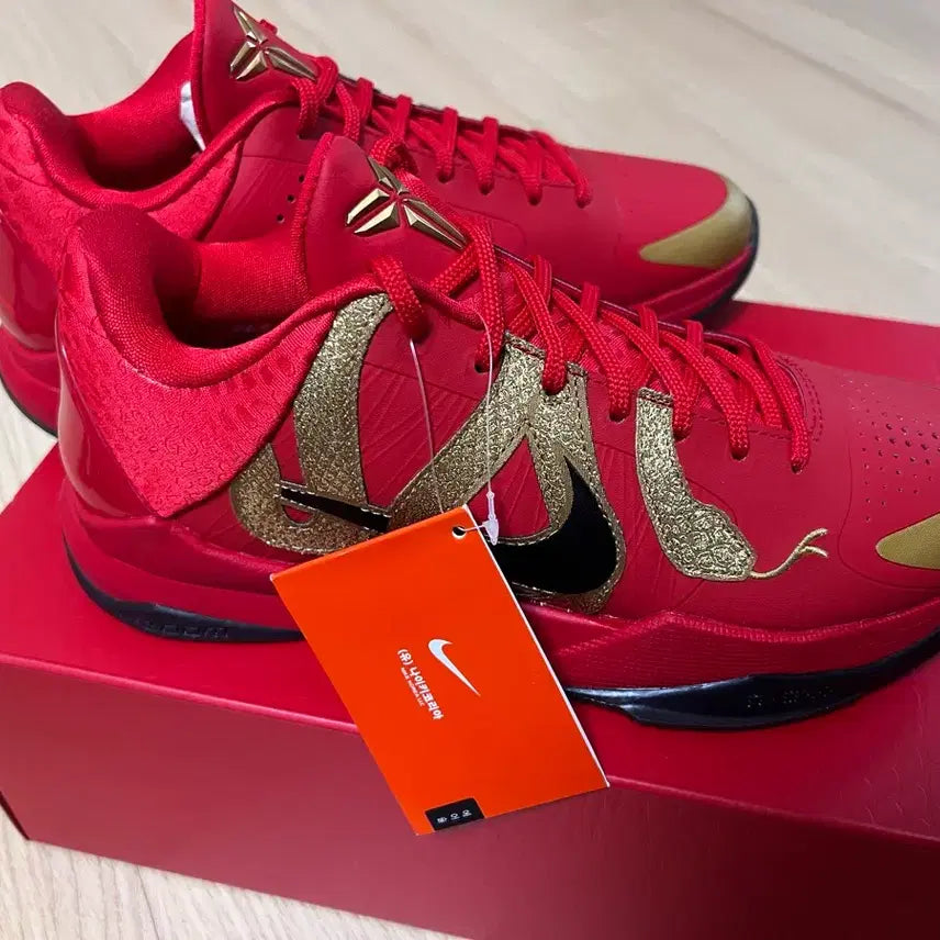 [BUNJANG] Kobe 5 Protro Year of Mamba 255 Sneakers / 코비 5 프로트로 이어오브맘바 255 (새상품)