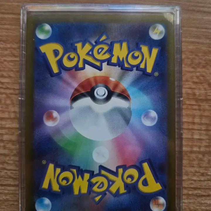 [BUNJANG] Pokemon Japanese Mega Froslass SAR Card / 포켓몬카드 일판 메가 눈여아 sar
