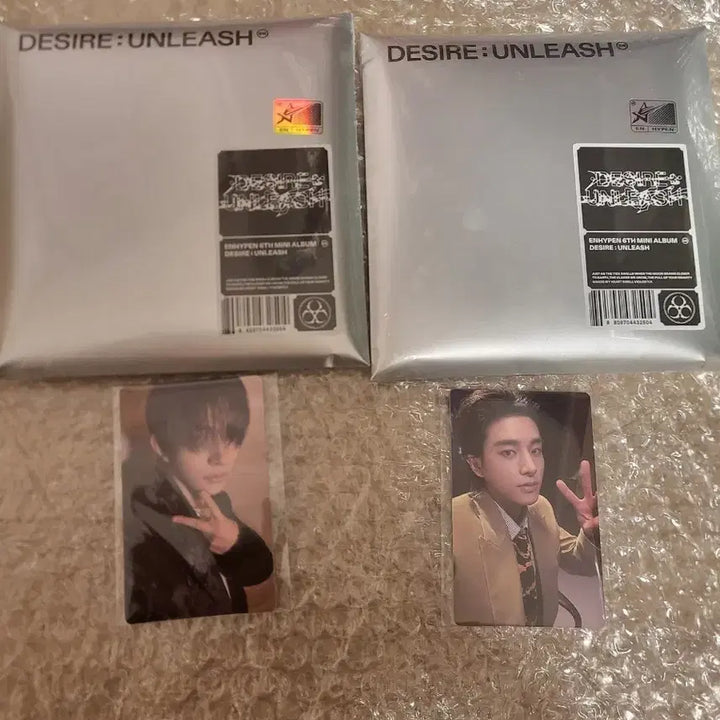 [SOLD OUT] 엔하이픈 미개봉 album위버스 희승 미공포 unleash enhypen