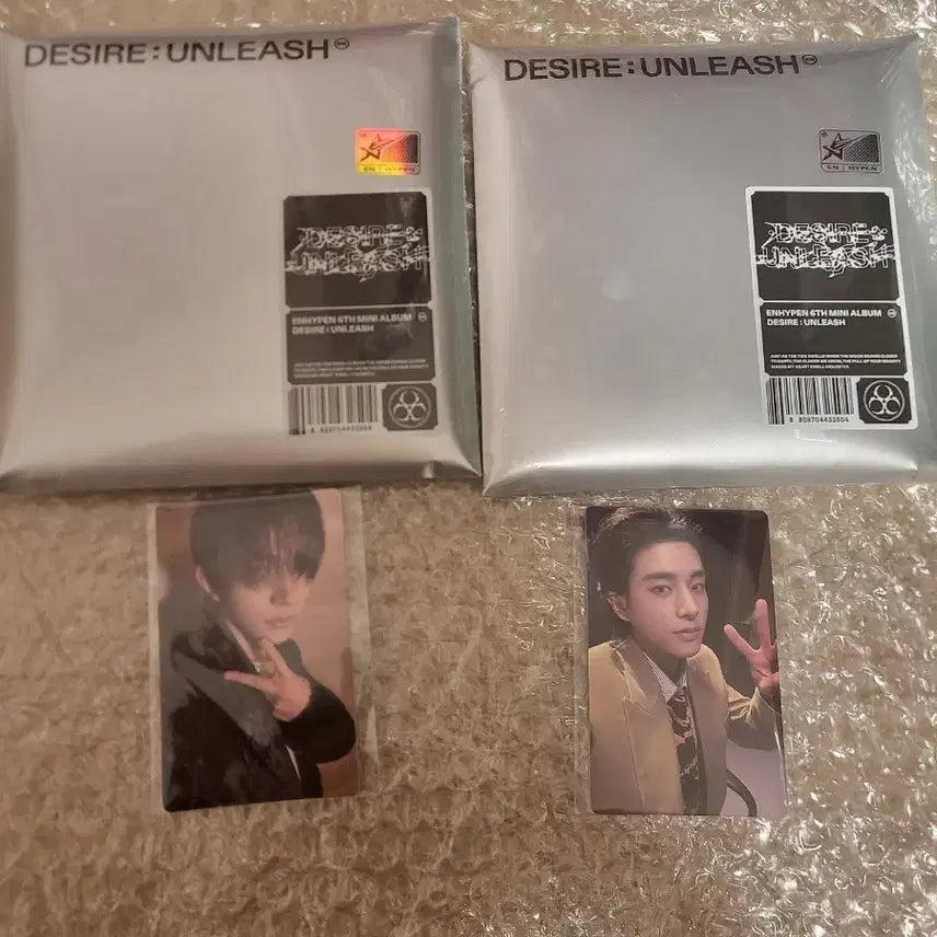 [SOLD OUT] 엔하이픈 미개봉 album위버스 희승 미공포 unleash enhypen