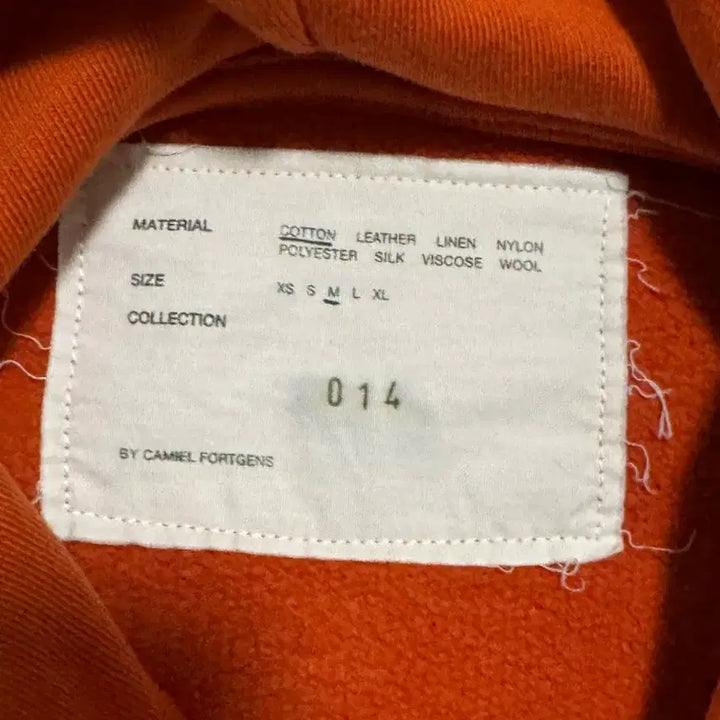 [SOLD OUT] 카미엘포트젠스 Zip Hoodie 후디