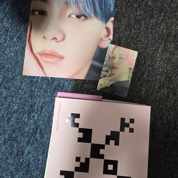 [BUNJANG] TXT Blue Hour POB Album Set / 투바투 블루아워 특전 앨범세트
