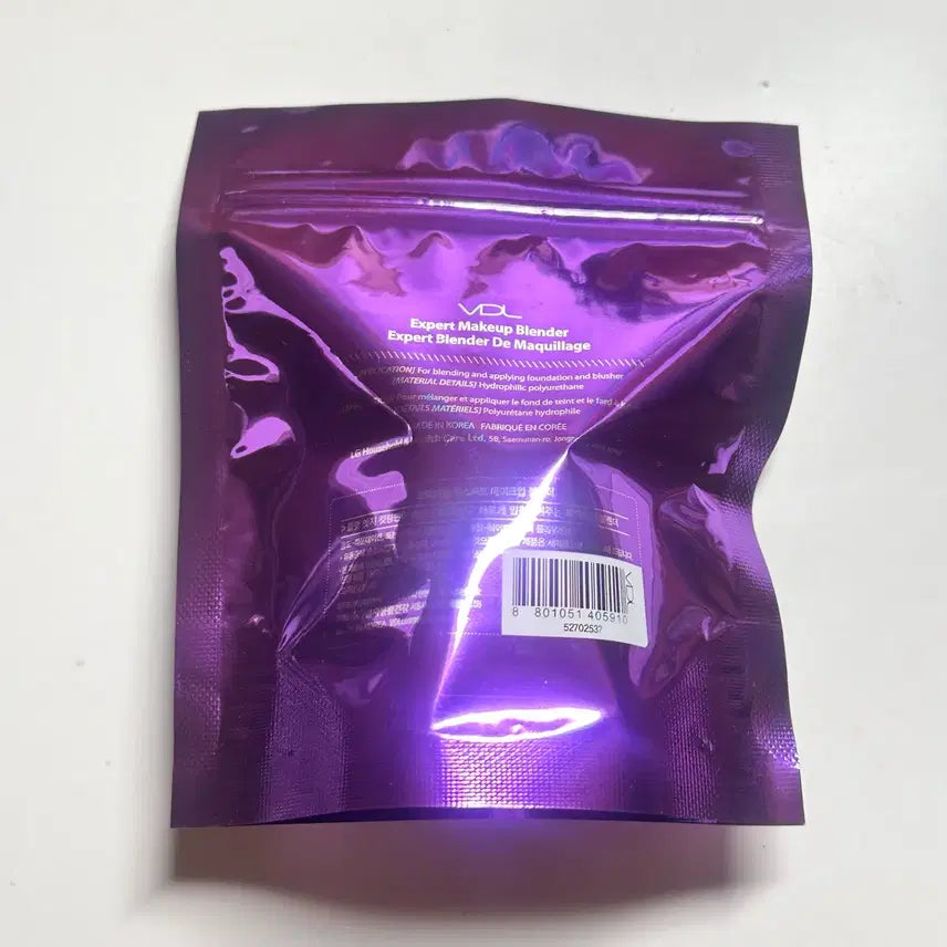[BUNJANG] VDL Expert Makeup Blender Puff / vdl 엑스퍼트 메이크업 블렌더 퍼프 (정가 10000원대)