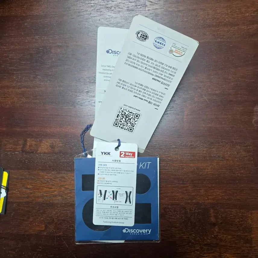 [BUNJANG] Discovery Expedition Padded Jacket (Size 95) / 디스커버리 익스페디션 패딩(95)