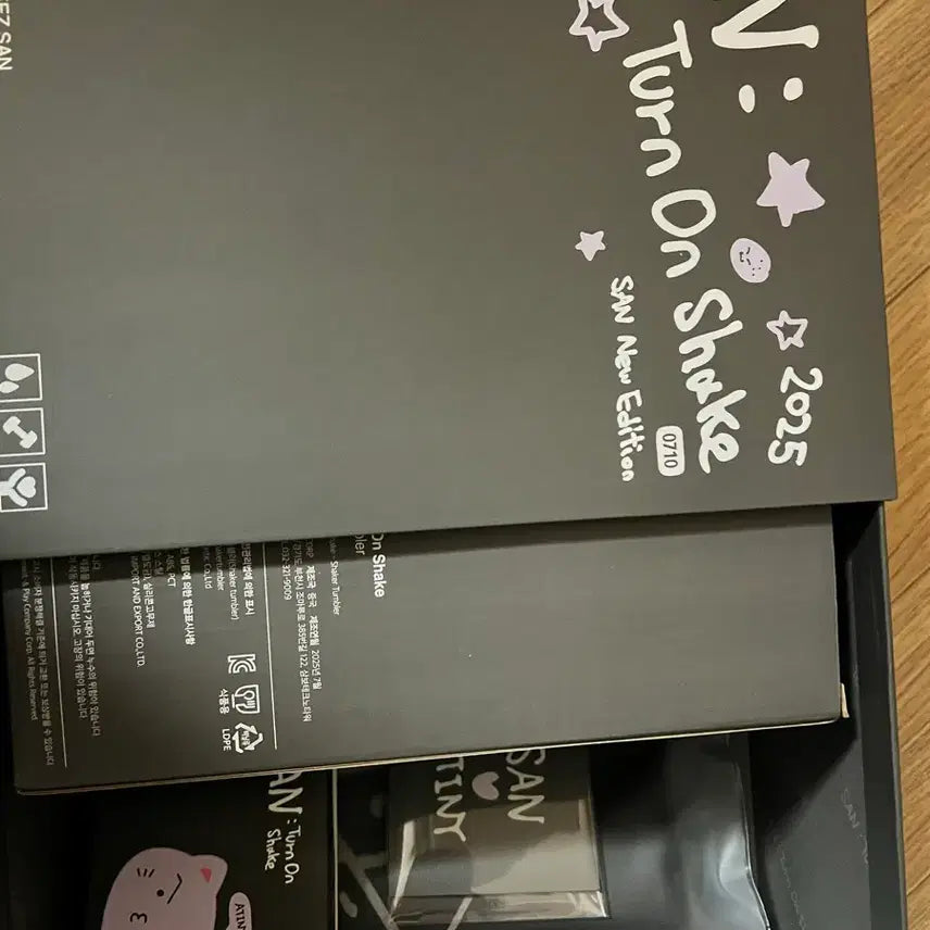 에이티즈 산 생일md