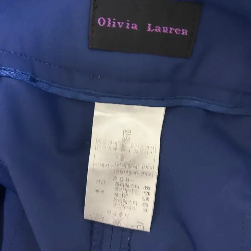 [SOLD OUT] 올리비아로렌 여성 바지 정장 슬랙스