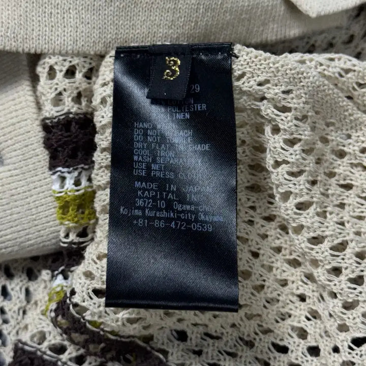 [BUNJANG] Capital 12G Mesh Knit Tennessee Cuban Polo Beige / (3) 캐피탈 12G 메쉬 니트 테네시 쿠반 폴로 베이지