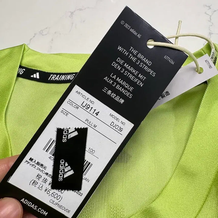 [BUNJANG] Adidas HIIT Training Set (Lime/Black) / 아디다스 트레이닝 반팔반바지 세트 라임/블랙(새상품)