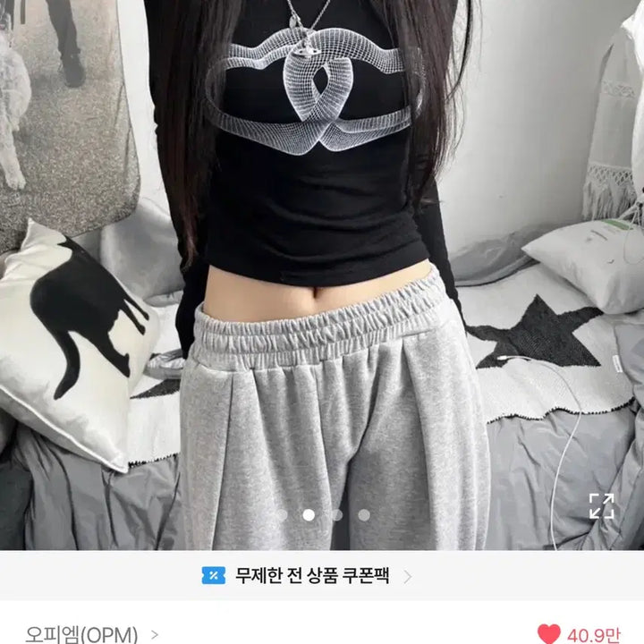 [BUNJANG] Ablie Knitwear Collection - Various / 에이블리 옷 모음 교환 교신 판매 니트