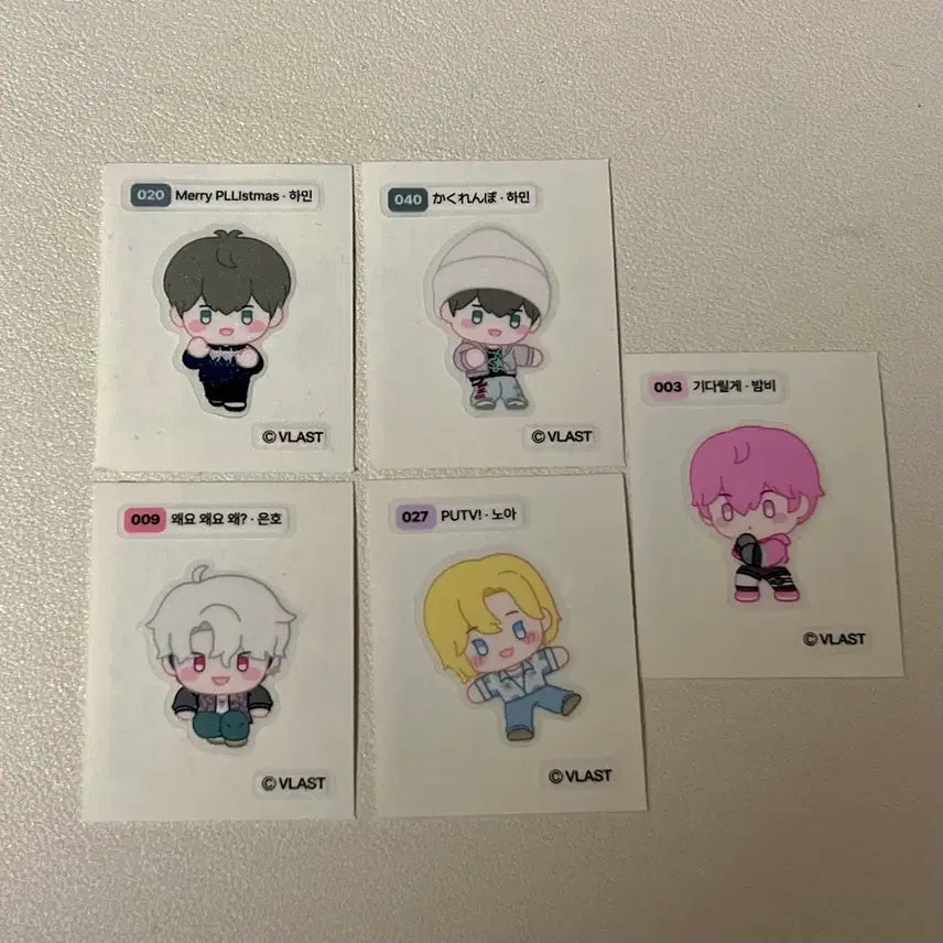 [BUNJANG] PLAVE Bundle Set Sticker / 플레이브 띠부실 일괄양도